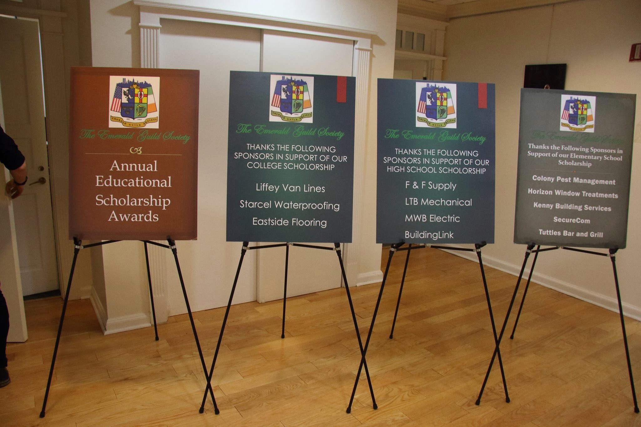 Emerald Guild Awards Event cover image from 2017.