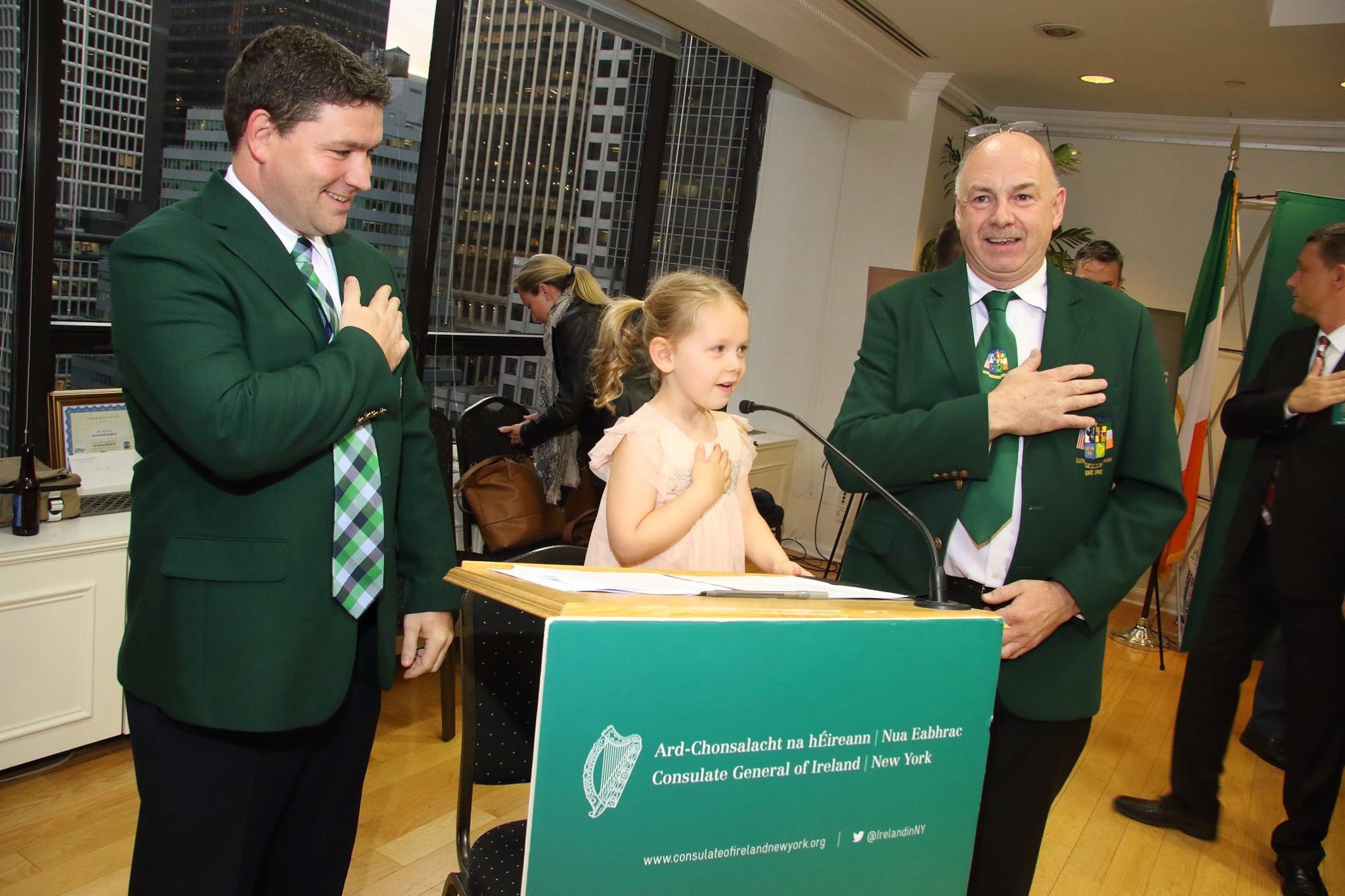 Emerald Guild Awards Event photograph 4 from 2017.