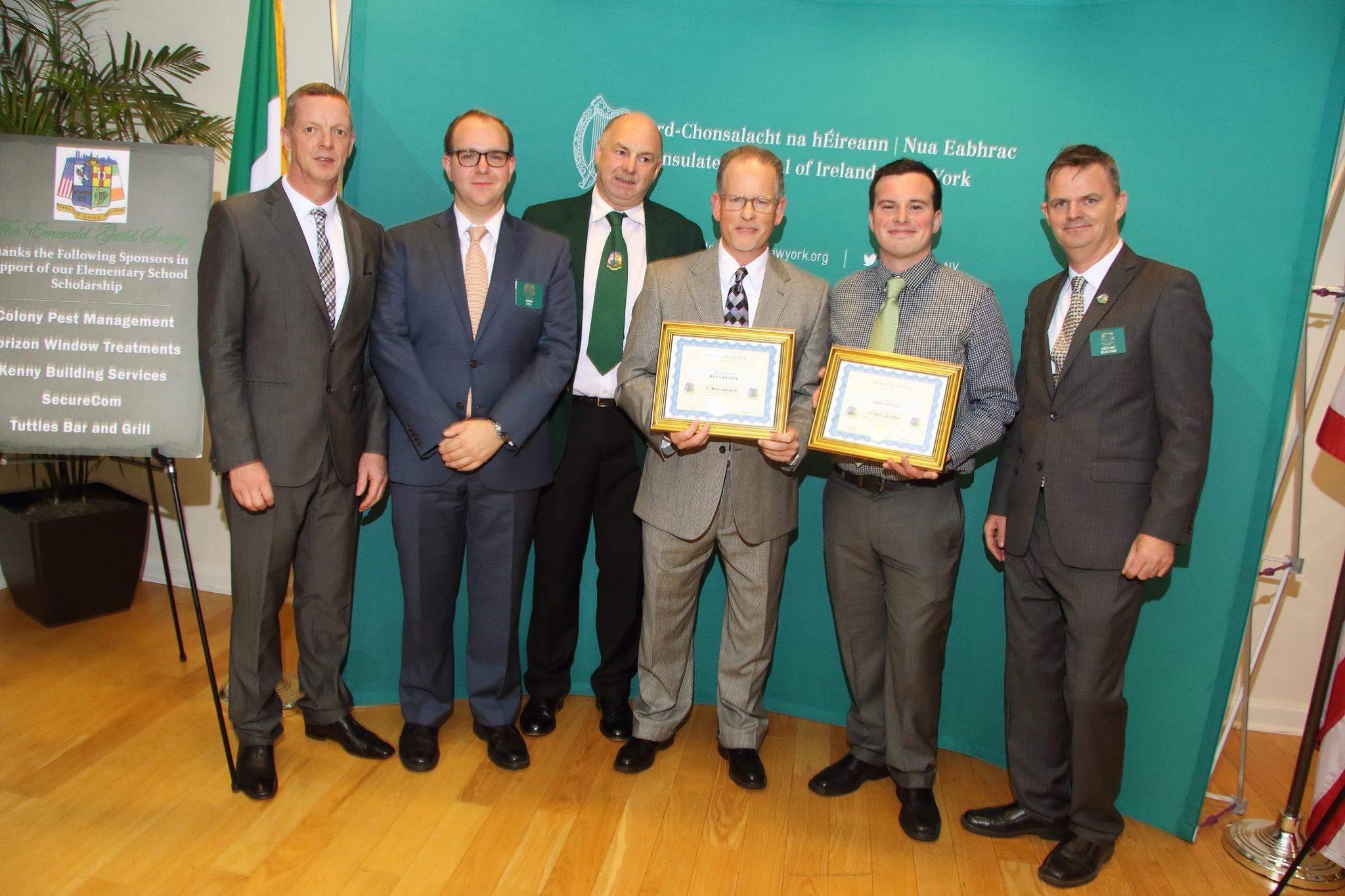 Emerald Guild Awards Event photograph 12 from 2017.