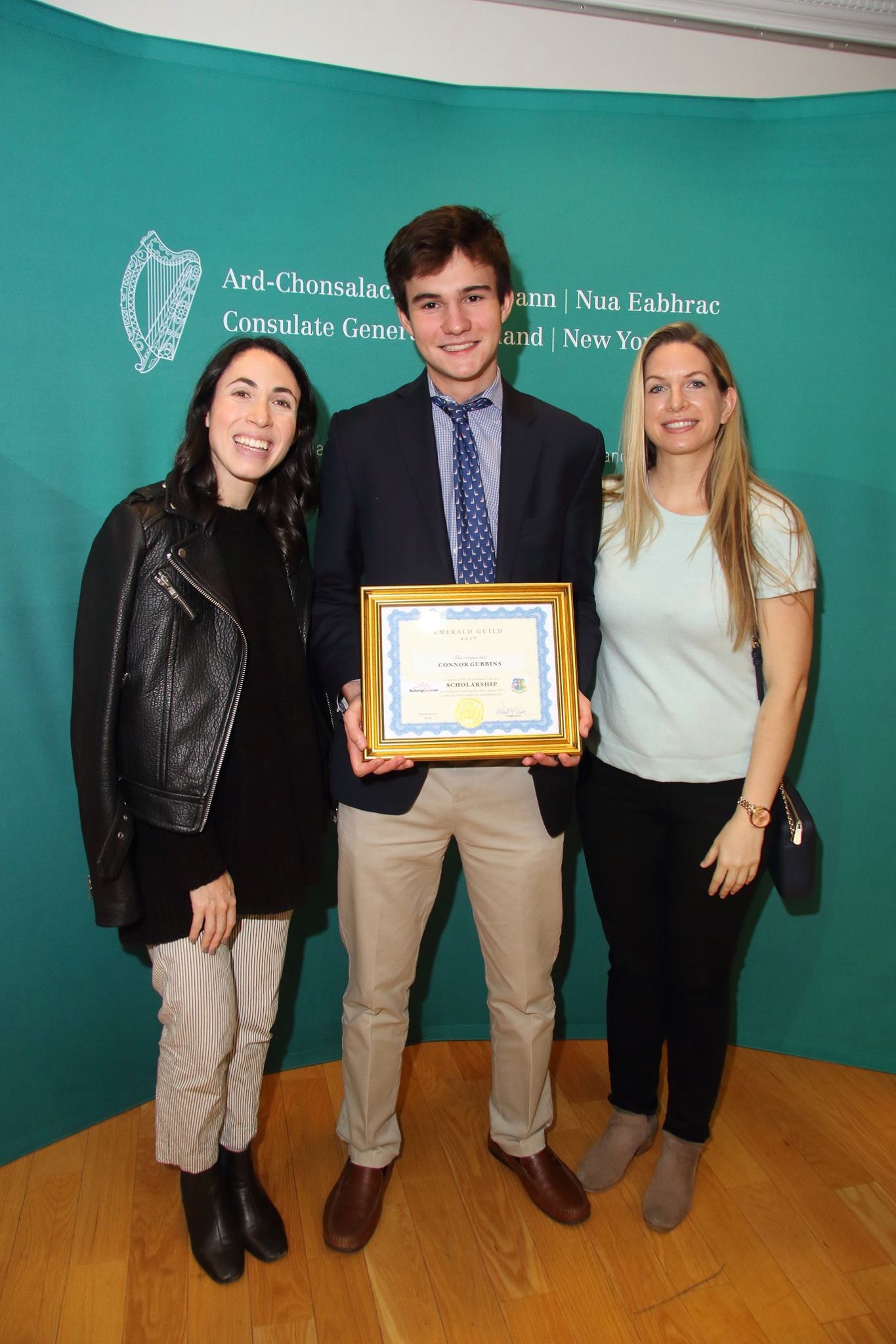 Emerald Guild Awards Event photograph 15 from 2017.