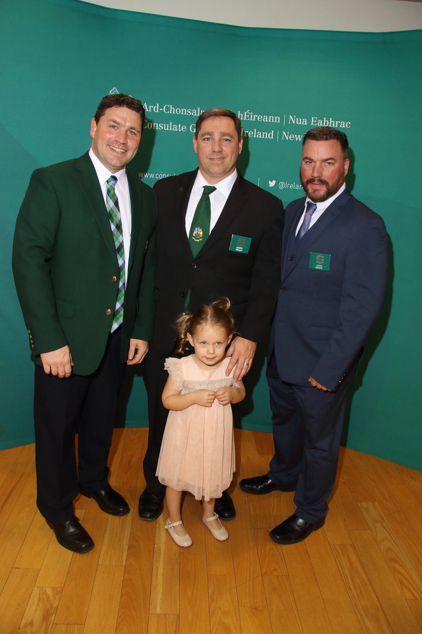 Emerald Guild Awards Event photograph 16 from 2017.