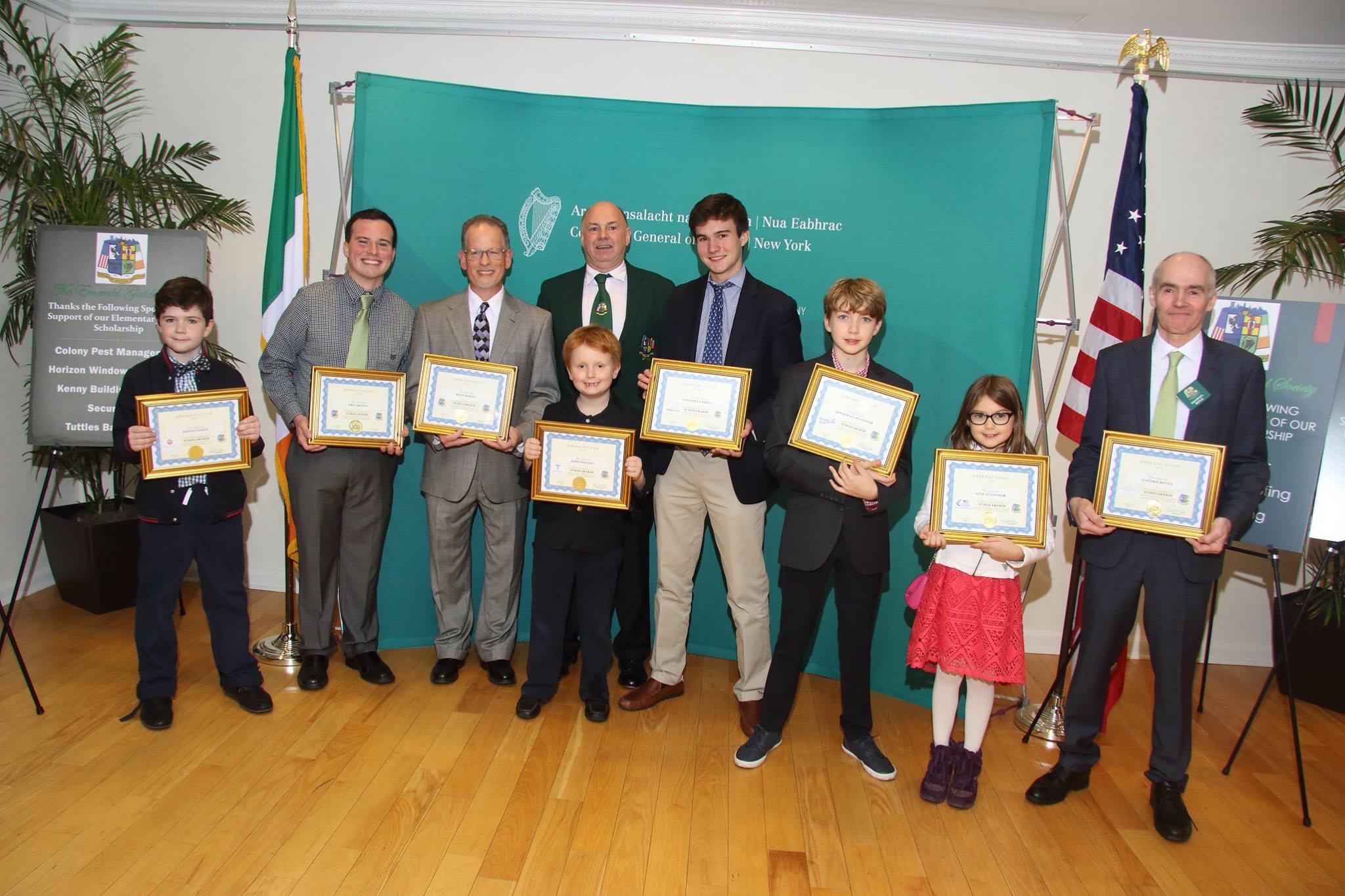 Emerald Guild Awards Event photograph 17 from 2017.