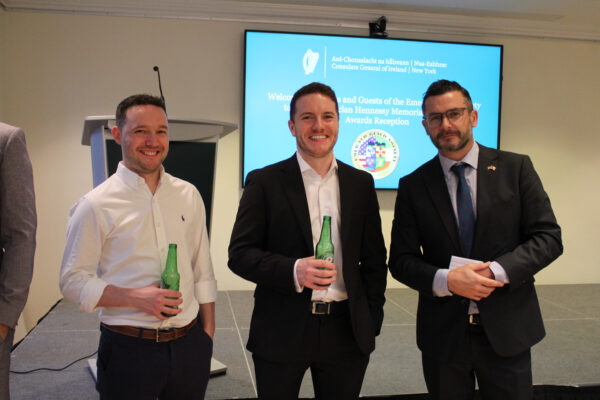 Declan Hennessy Memorial Scholarship Awards photograph 34 from 2023.