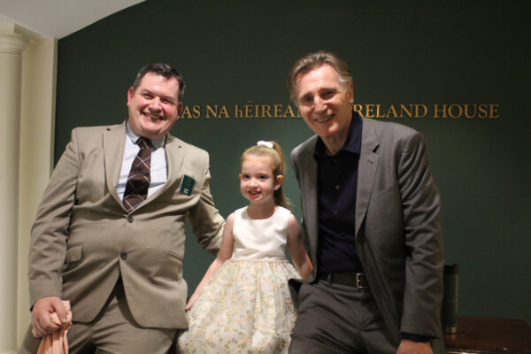 Declan Hennessy Memorial Scholarship Awards photograph 51 from 2023.