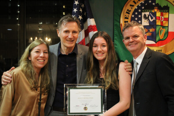 Declan Hennessy Memorial Scholarship Awards photograph 108 from 2023.