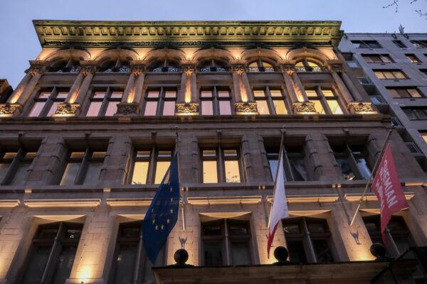 Agents Night photograph 1 from 2024.