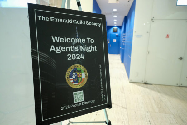 Agents Night photograph 2 from 2024.