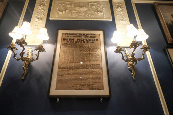 Declan Hennessy Memorial Scholarship Awards photograph 114 from 2024.