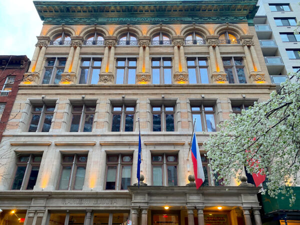 Agents Night photograph 1 from 2025.