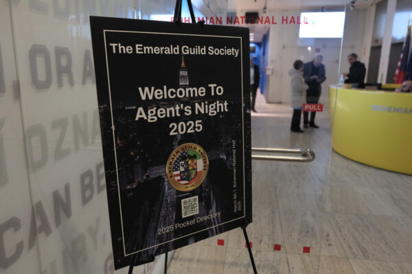 Agents Night photograph 2 from 2025.